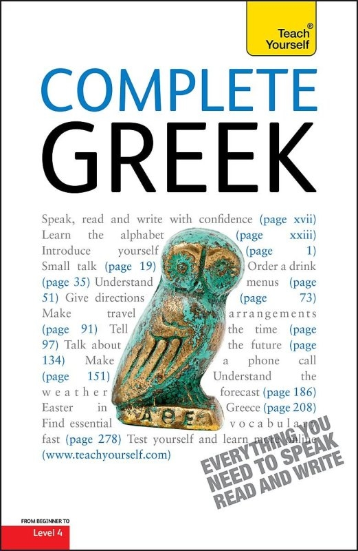 کتاب آموزش یونانی تیچ یور سلف کامپلیت گریک Teach Yourself Complete Greek