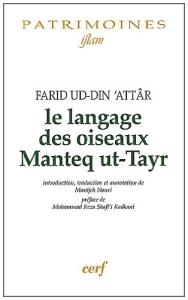 کتاب زبان فرانسه منطق الطیر Le langage des oiseaux, Manteq ut-Tayr