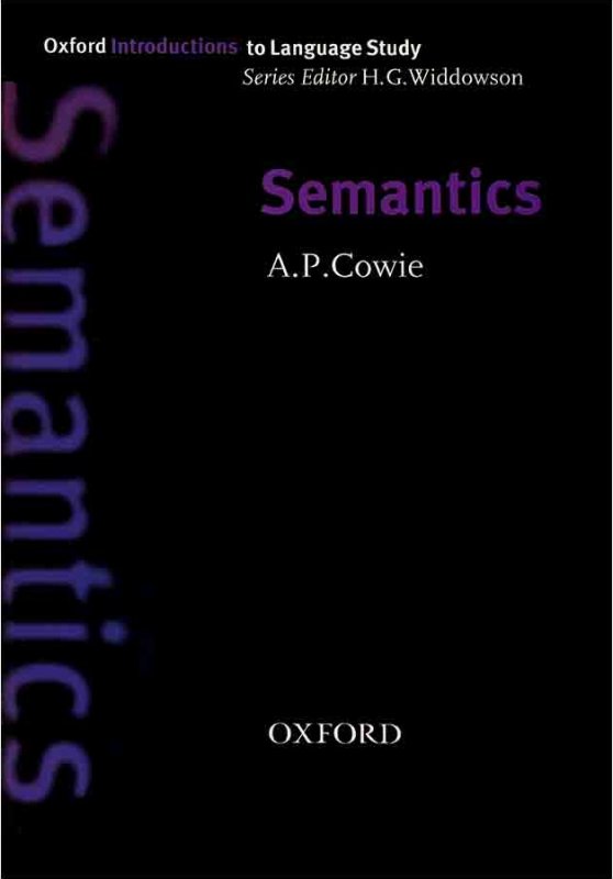 کتاب زبان سمنتیکس  Semantics