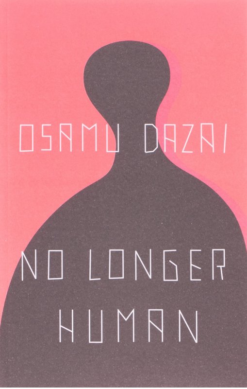 کتاب رمان انگلیسی دیگر انسانی نیست No Longer Human