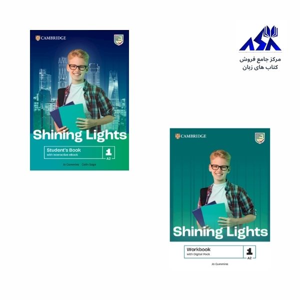Shining Lights 1
