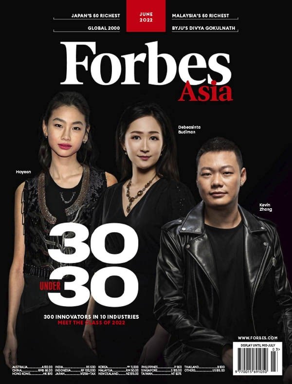 کتاب مجله انگلیسی فوربز اسیا  Forbes Asia - June 2022