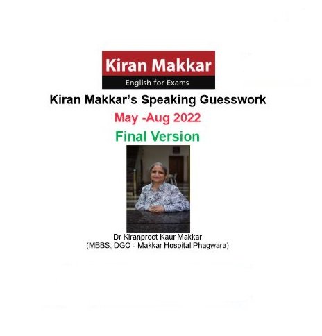 کتاب کیران ماکار اسپیکینگ Kiran Makkar s Speaking Guesswork May Aug 2022 Final Version