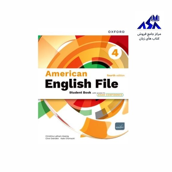 American English File 4 4th