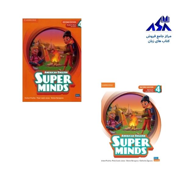 Super minds 4 American