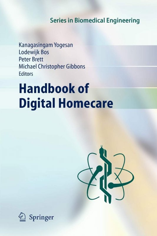 کتاب انگلیسی هندبوک آف دیجیتال هوم کر Handbook of Digital Homecare