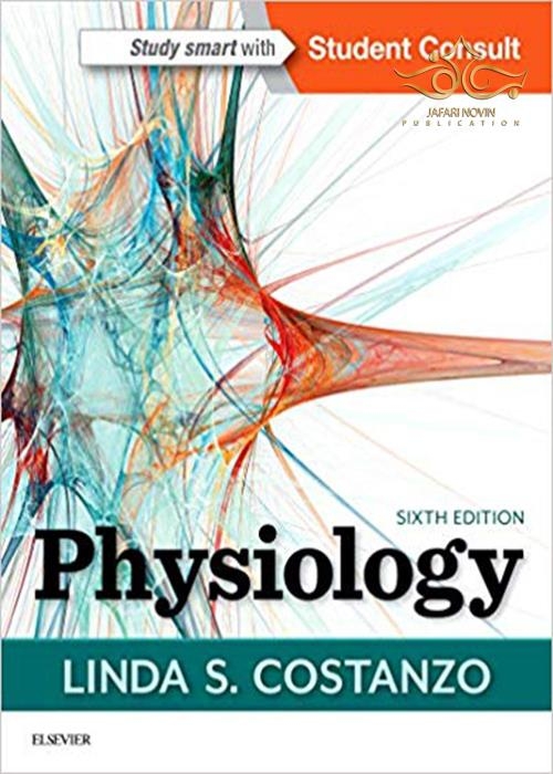 کتاب فیزیولوژی کاستانزا Physiology Costanzo