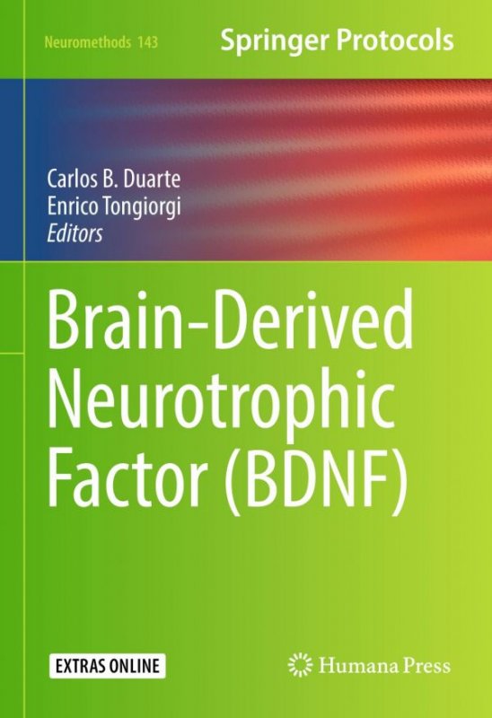 کتاب پزشکی برین درایود نوروتروفیک فاکتور Brain-Derived Neurotrophic Factor (BDNF)