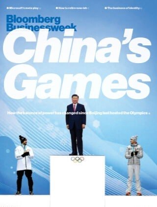 کتاب مجله انگلیسی بلومبرگ بیزینس ویک یوروپ  Bloomberg Businessweek Europe - January 24, 2022