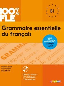 کتاب گرامر ضروری فرانسه grammaire essentielle du francais B1 - 550 exercices corriges inclus
