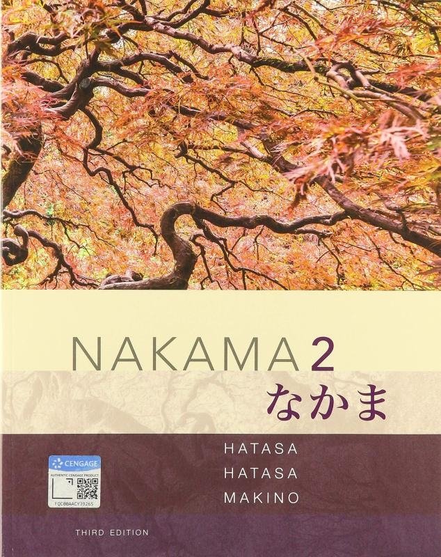 کتاب زبان ژاپنی Nakama 2 Japanese Communication Culture Context