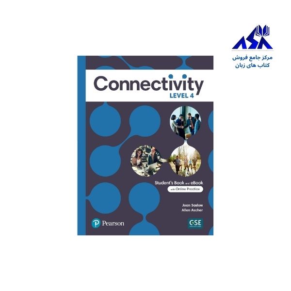 Connectivity 4