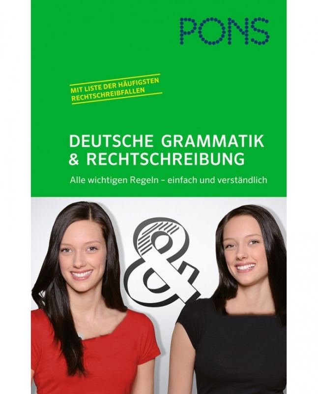 کتاب دستور زبان آلمانی  Pons Deutsche grammatik & rechtschreibung