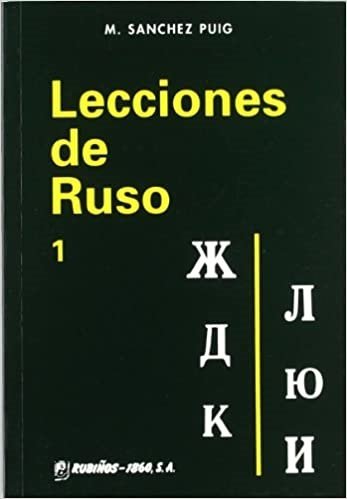 کتاب روسی Lecciones de ruso 1