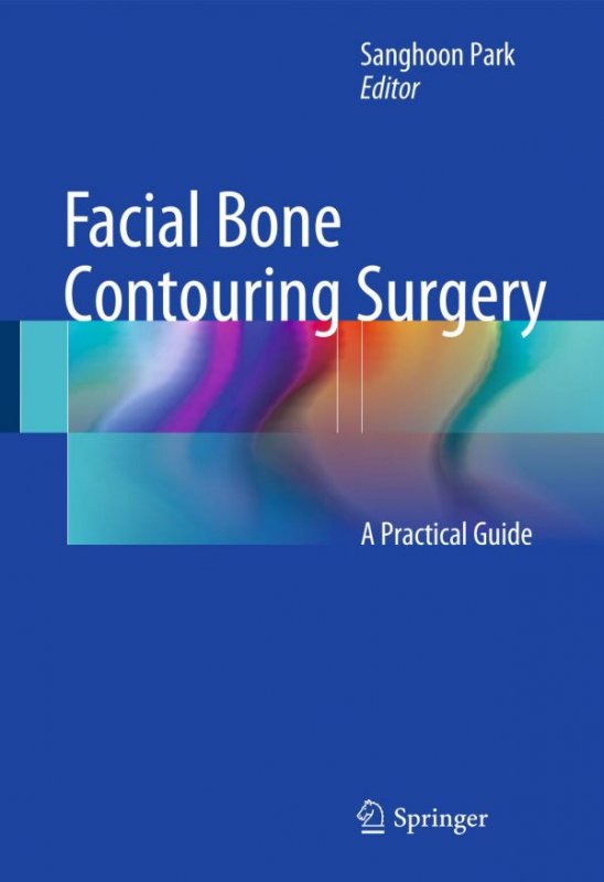 کتاب زبان فیشال بون کانتورینگ سرجری  Facial Bone Contouring Surgery : A Practical Guide