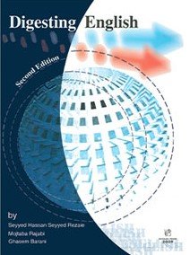 کتاب زبان دایجستینگ انگلیش ویرایش دوم Digesting English Second Edition