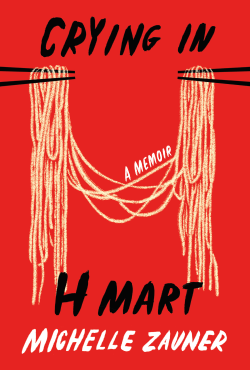کتاب رمان انگلیسی گریه در اچ مارت Crying in H Mart