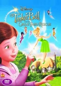 كارتون تینکر بل و نجات پری مهربان انيميشن Tinker Bell and the Great Fairy Rescue
