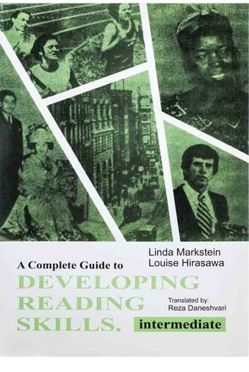 کتاب زبان A Complete Guide Developing Reading Skills Intermediate پرورش مهارت خواندن