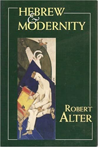 کتاب زبان هبرو اند مدرنیتی Hebrew and Modernity