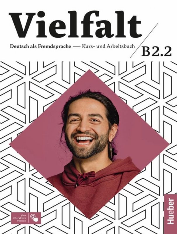 کتاب آلمانی ویلفالت Vielfalt B2.2