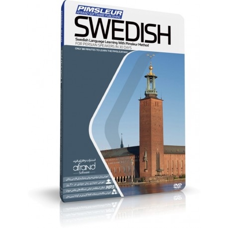 خودآموز زبان سوئدی پیمزلر PIMSLEUR SWEDISH
