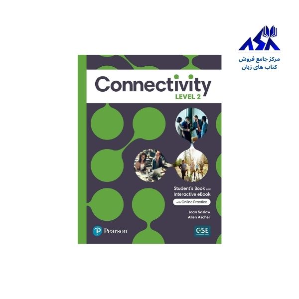 Connectivity 2