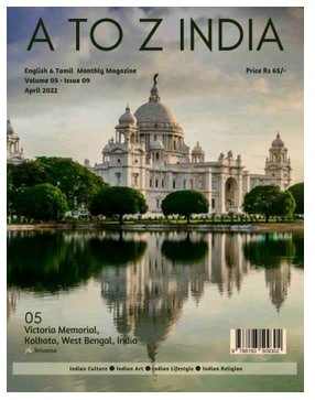 کتاب مجله انگلیسی ای تو زد ایندیا  A To Z India - Vol. 05 Issue 09, April 2022