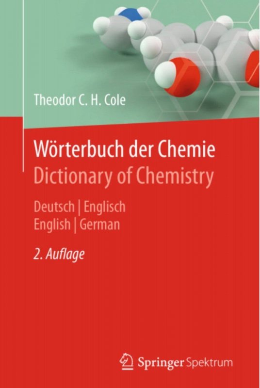 کتاب آلمانی ورتربوخ در کمی  Wörterbuch der Chemie