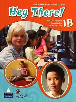 کتاب زبان هی در Hey There 1B