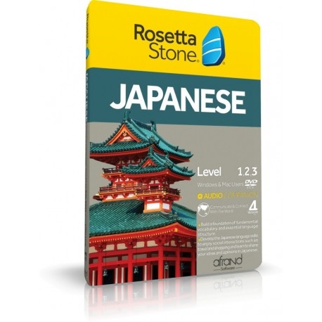 خودآموز زبان ژاپنی رزتا استون افرند ROSETTA STONE JAPANESE