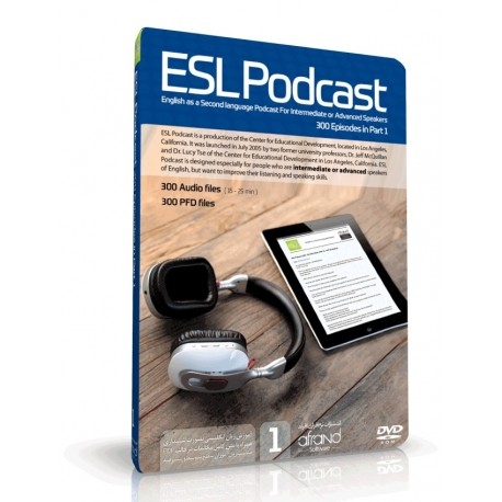 ای اس ال پادکست ESL PODCAST 1