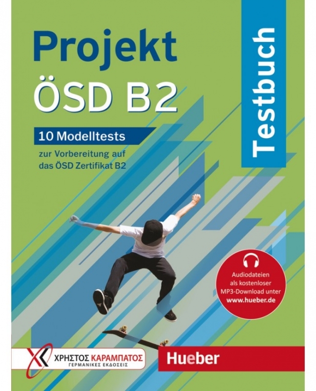 کتاب آزمون آلمانی پروجکت Projekt ÖSD B2 Testbuch سبز