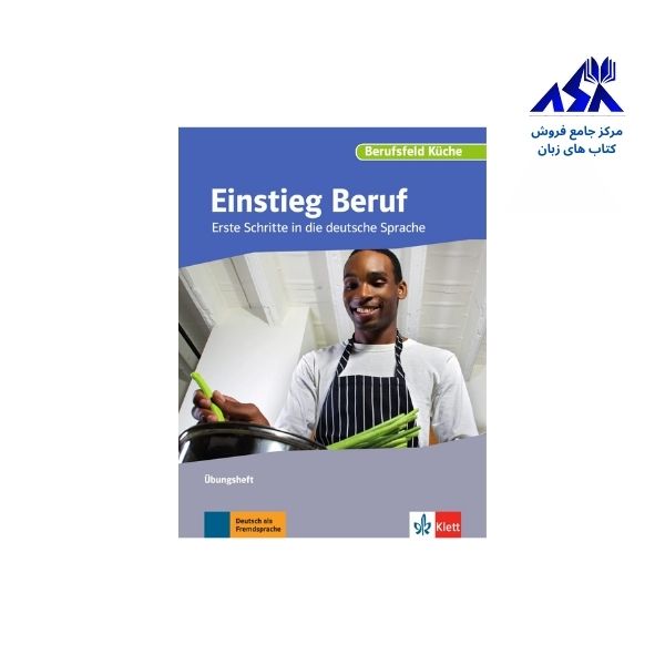 Einstieg Beruf Berufsfeld Kuche