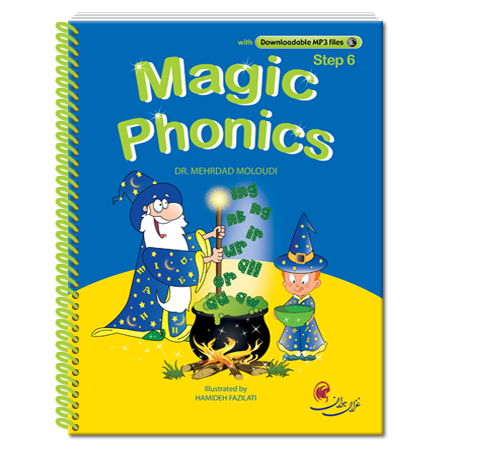 کتاب مجیک فونیکس Magic Phonics Step 6