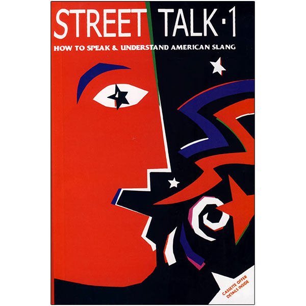 کتاب استریت تاک Street Talk 1