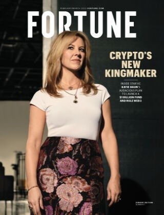 کتاب مجله انگلیسی فورچون یوروپ FORTUNE Europe - February/March 2022