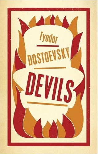 کتاب رمان انگلیسی شیاطین Devils اثر فیودور داستایوفسکیFyodor Dostoevsky
