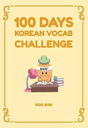 کتاب زبان کره ای چالش ۱۰۰ روزه‌ لغات کره ای 100Days Korean Vocab Challenge