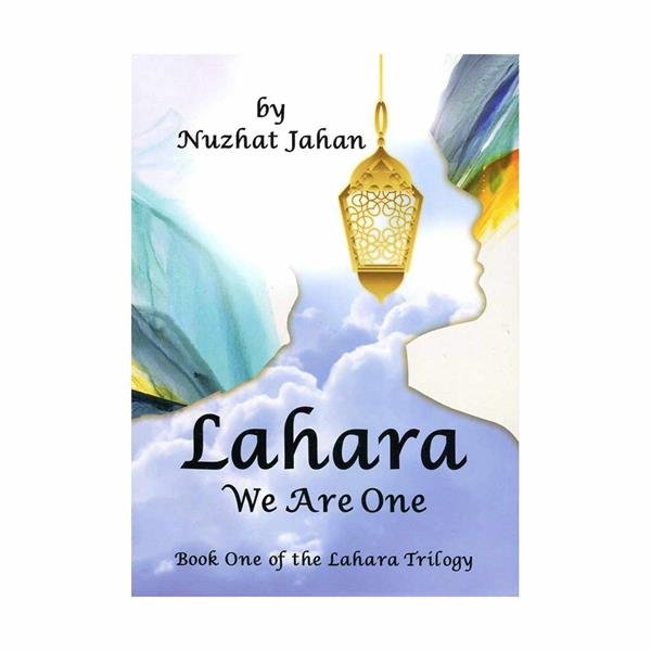 کتاب رمان انگلیسی ما یکی هستیم  We Are One - Lahara 1