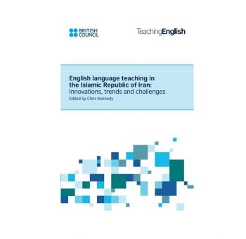 كتاب انگلیش لنگویج تیچینگ این د ایسلامیک  English Language Teaching in the Islamic Republic of Iran web version
