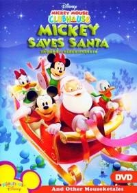 1 كارتون میکی‌ماوس  انيميشن Mickey Mouse