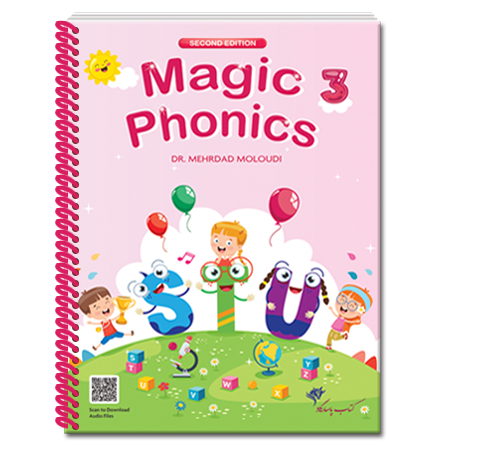 کتاب مجیک فونیکس ویرایش دوم Magic Phonics Step 3