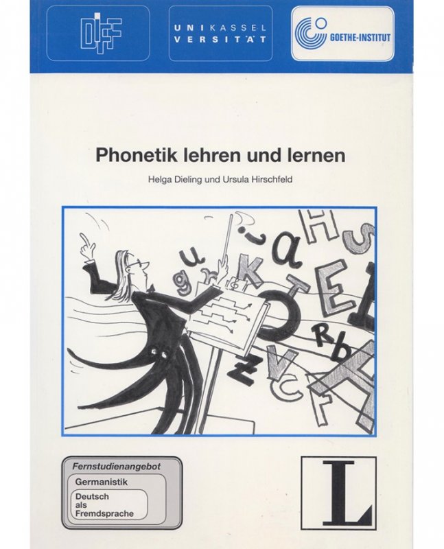 کتاب آلمانی فونتیک Phonetik lehren und lernen