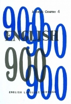 کتاب آموزش لغت انگلیش 900 ا بیسیک کورس ENGLISH 900 A Basic Course 4