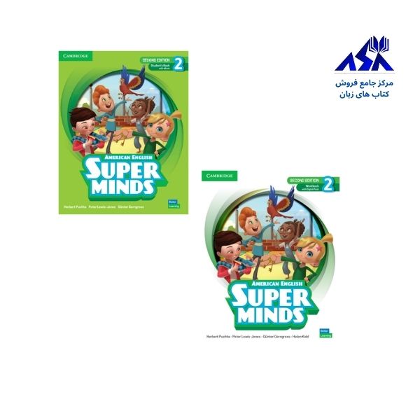 Super minds 2 American