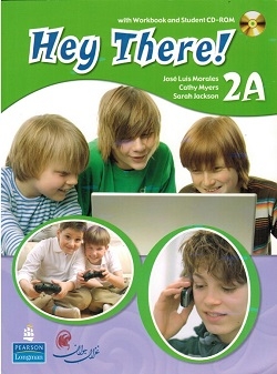 کتاب زبان هی در Hey There 2A