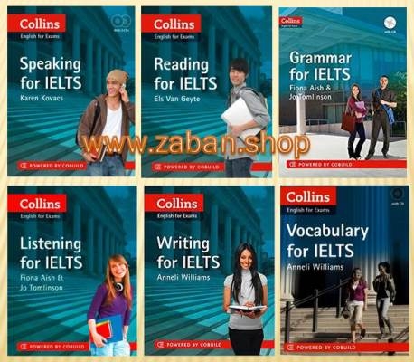 مجموعه 6 جلدی کالینز انگلیش فور اگزم آیلتس ویرایش قدیم Collins English for Exam Ielts