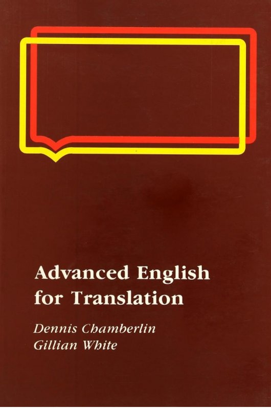 کتاب Advanced English for Translation