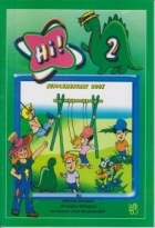 کتاب زبان های ساپلمنتری بوک Hi 2 SUPPLEMENTARY BOOK